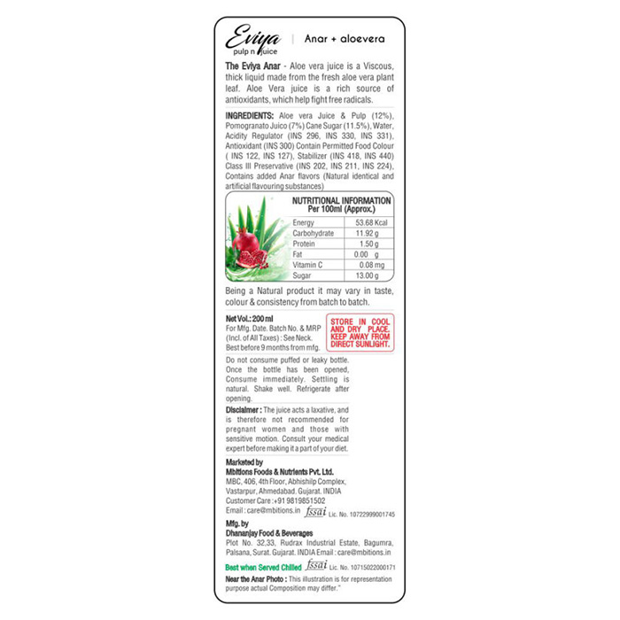 Eviya Fruit Pulp and Aloe Vera Juice Drink 8 Flavors - Image 3